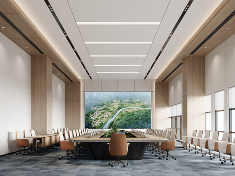 Large conference room