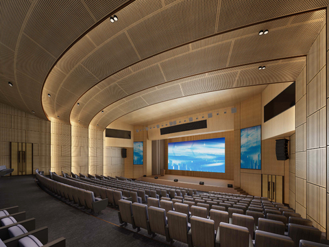 Modern Lecture Hall Stairway Conference Hall