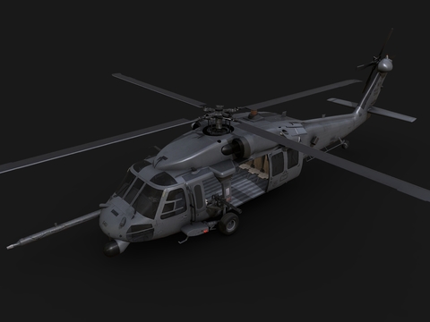 armed helicopter fighter