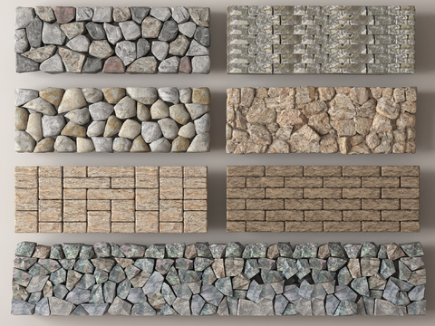 Modern stone stone wall