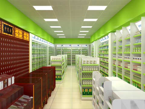 Modern Pharmacy Chinese Medicine Shop