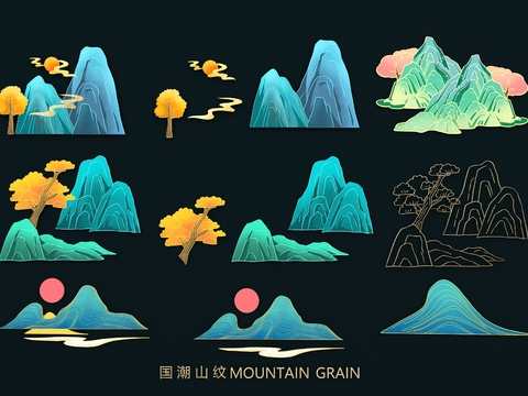 National Chaoshan grain ancient wind landscape bronzing mountains