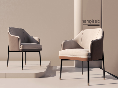 Bonaldo chair dining chair