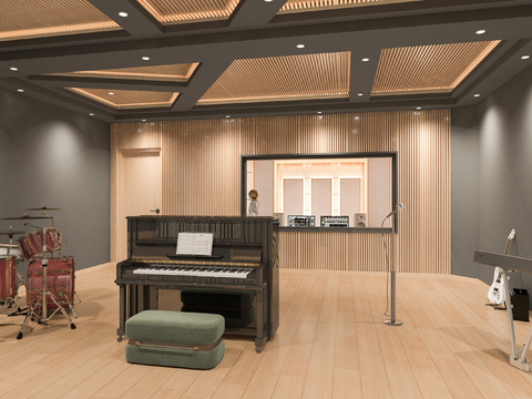 Music Room Modern Recording Studio