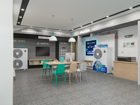 Modern Air Conditioning Store