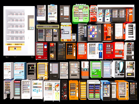 Vending Machine Vending Machine Beverage Vending Machine