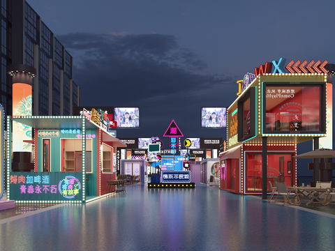 Night view of modern commercial street snack street