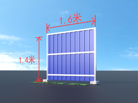 Construction enclosure guardrail railing