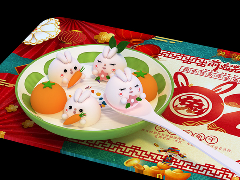 Cute Rabbit Tangyuan Food Food