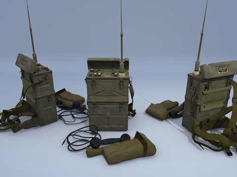 Military equipment