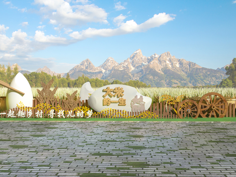 Rice Sculpture Cultural Landscape Wall Rice Pin Point