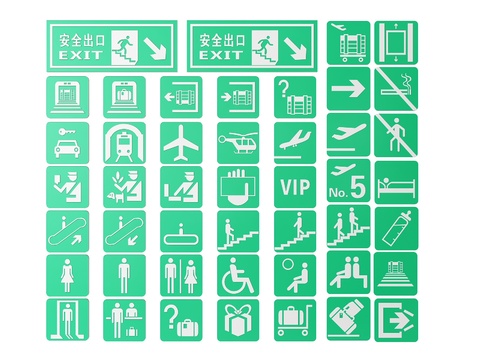 Public Signs, Signs, Safety Exit Guide Signs