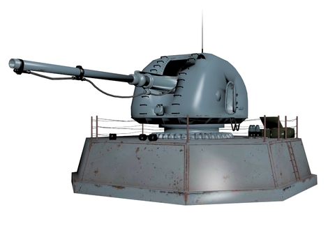 A- 190 General Purpose Ship Gun Mountain Machine Gun