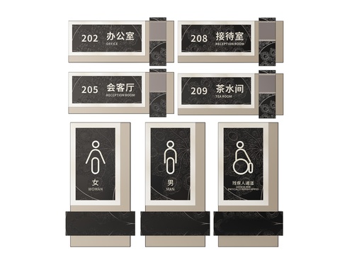 Hotel signage Leisure place signage Hotel doorplate