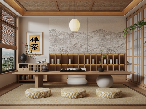 New Chinese Tea Room Tatami