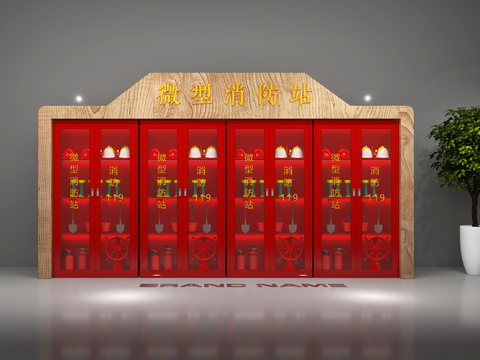 Fire fighting equipment Fire cabinet Miniature fire station