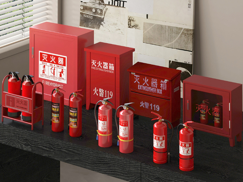 Fire extinguisher fire hydrant fire hydrant safety exit alarm alarm