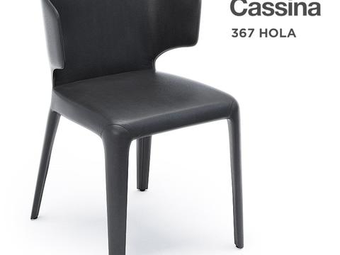 Cassina chair dining chair