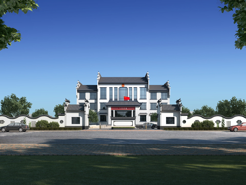 Appearance of Huizhou People's Court in Chinese-style Office Building