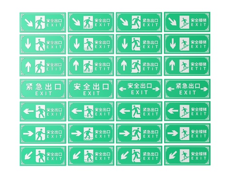 Public Signs, Signs, Safety Exit Guide Signs