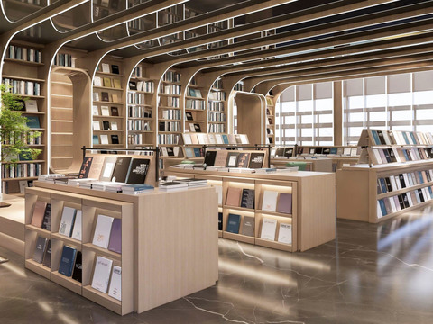 Modern Bookstore School Library