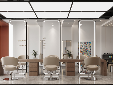 Modern Hair Shop