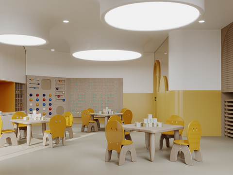 Modern Kindergarten Nursery