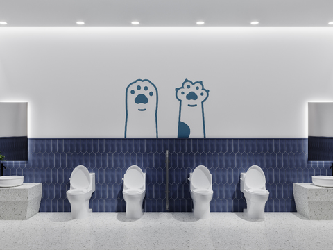 Kindergarten bathroom