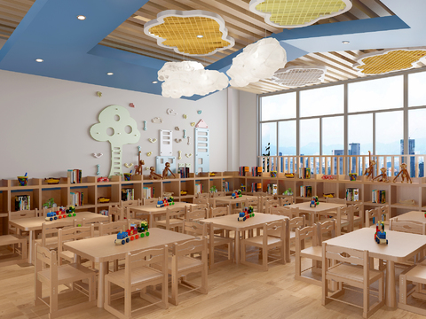 Early Education Center Kindergarten