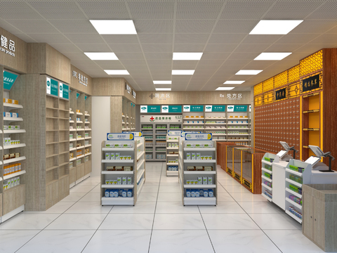 Pharmacy Pharmacy Traditional Chinese Medicine Hall Western Pharmacy