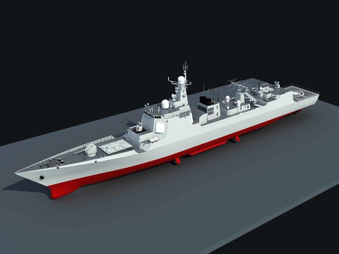 modern destroyer warship