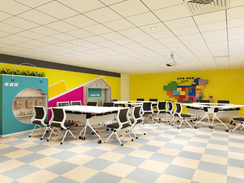 After-school tutoring and training center