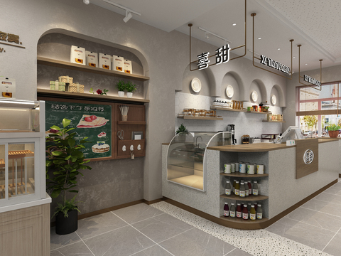 Modern Dessert Shop Bakery