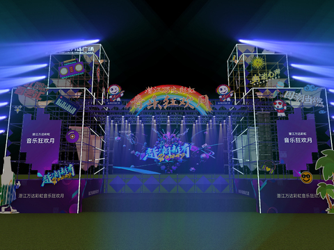 Modern Music Festival Stage