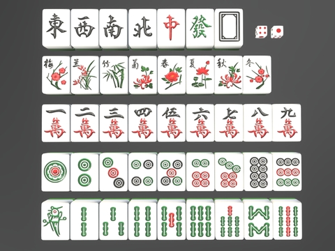 mahjong tiles