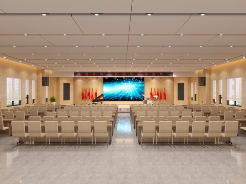 Modern Report Hall Conference Hall