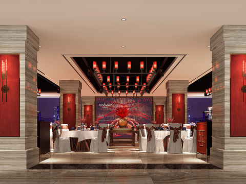 New Chinese Banquet Hall