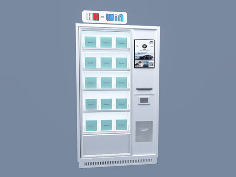 Vending Machine