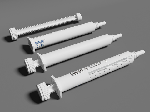 Medical syringe