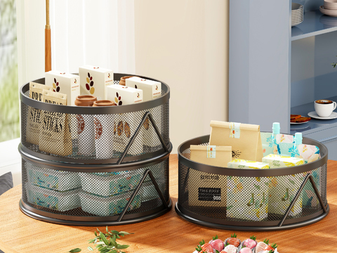 Nordic Storage Basket