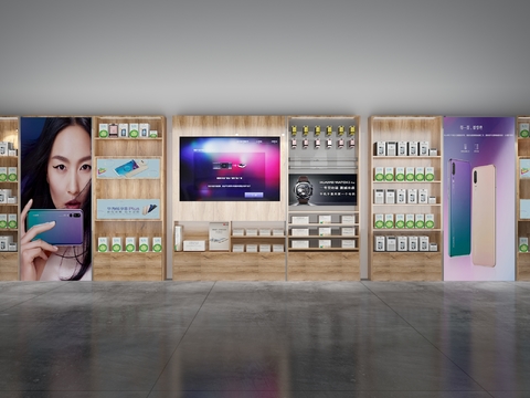 Digital product display rack