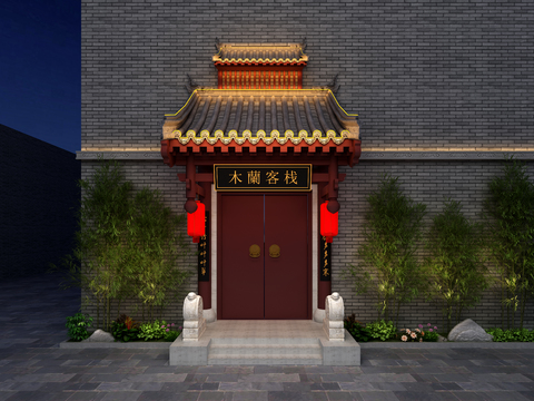 Chinese Style Door Head Gate Patio Door Head