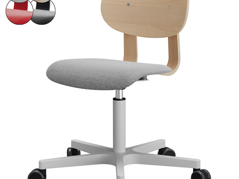 swivel chair office chair