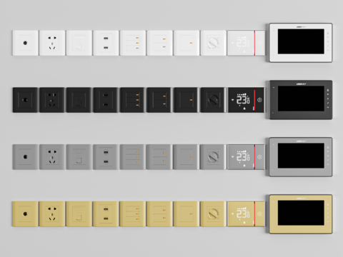 Switch socket control panel access control