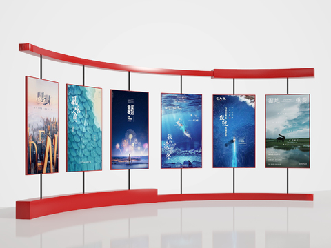 Poster rack billboard poster wall display board