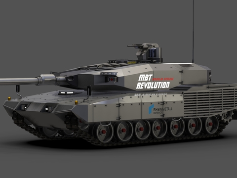 tank armored vehicle