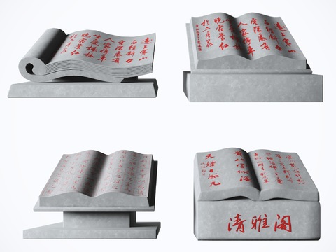 Book Slips Stone Carving Landscape Stone Carving Character Stele