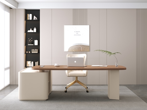 Modern desk desk