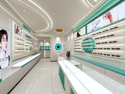 Modern Optical Shop