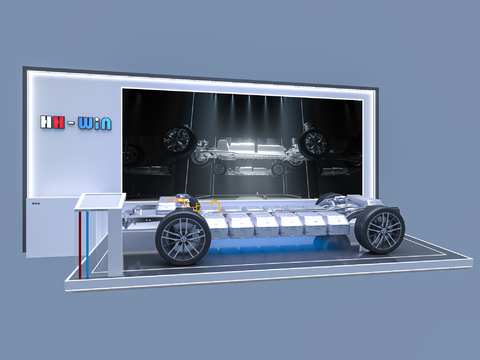 Car chassis floor battery pack